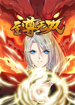 舟山seo网络优化招聘